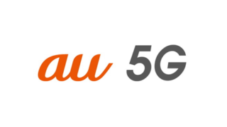 KDDIの5G通信の通信エリアはどうなっている？？都心部の状況は？？